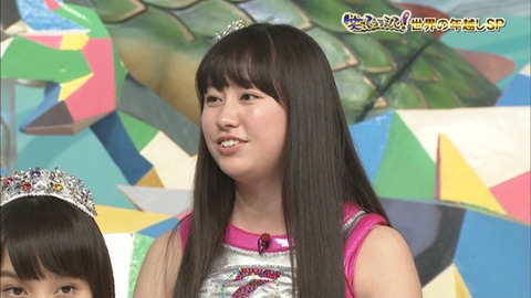 あーりん