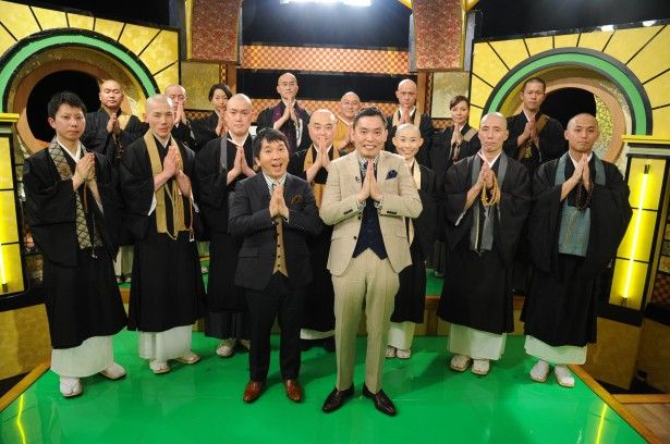 爆笑問題 ぶっちゃけ寺 打ち切り終了の理由wwwww 日々の実話 爆笑問題 ぶっちゃけ寺 打ち切り終了の理由wwwww 日々の実話