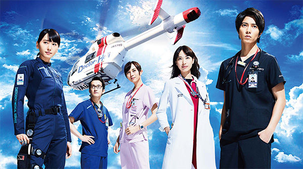 月9ドラマ「コードブルー」山下智久の演技力wwwwwww NEWSまとめもりー｜2chまとめブログ