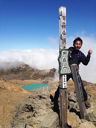 御嶽山噴火4分前の写真がヤバイ 損保ジャパン高橋秀臣さんのスマホに残されていた最後の写真が公開 この後に噴火するなんて考えられんと2ch絶句 画像あり Newsまとめもりー 2chまとめブログ