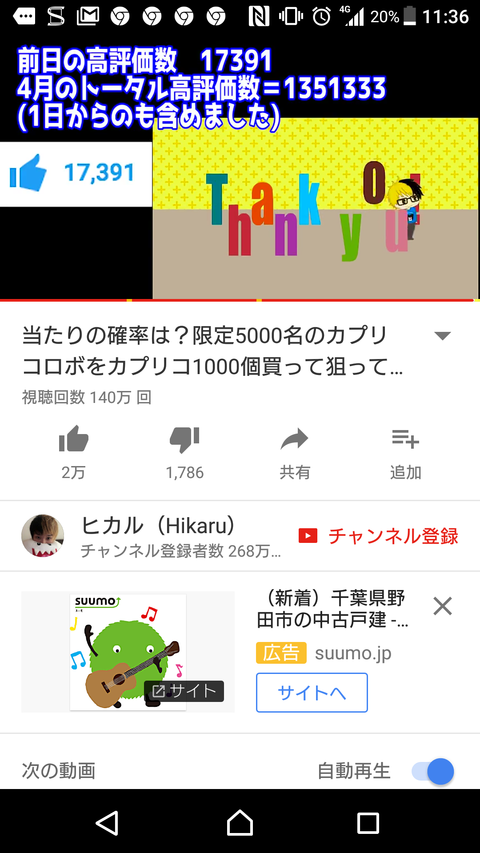 no title