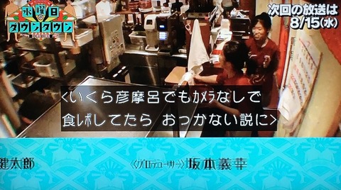 DjhQwPLU0AAsShP