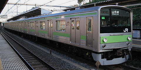 yamanotesen