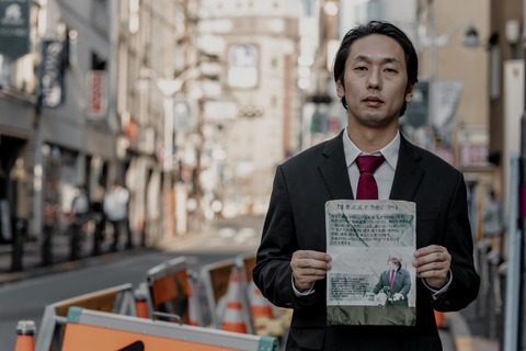 kaibunsyoIMG_0452_TP_V