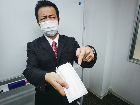 nosesan079-10087_TP_V