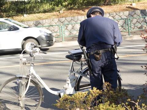 1d91bc046553e39b08695f8306c112a7