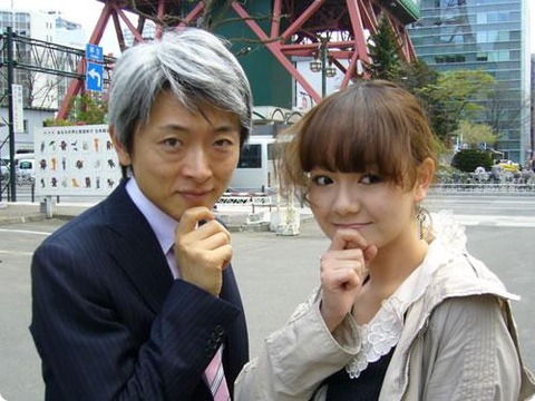 maro_sekuhara
