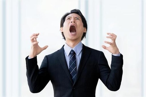 04f5c98e45f840593661614a430ffa68