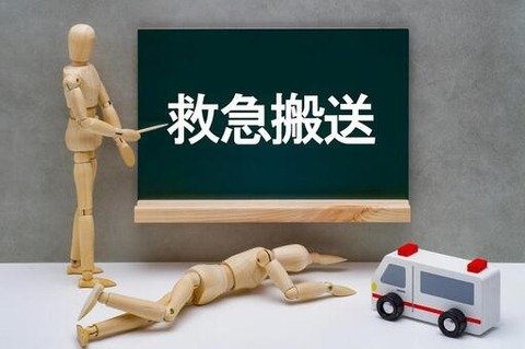 93e5996cd7aedcbfc79c2054d18c8d72