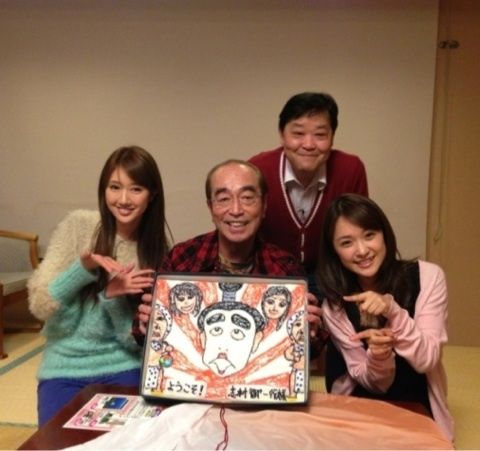 o0480045112442797991