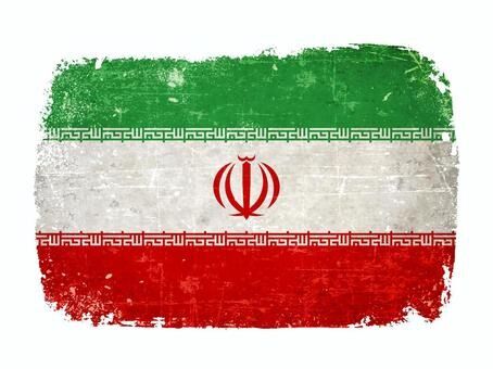 【緊迫】アメリカのバイデン大統領、イランにガチな警告！！！.....