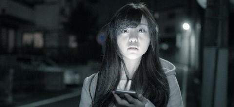 shared-img-thumb-YUKA1601136