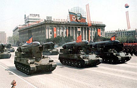 missile_d_photo11