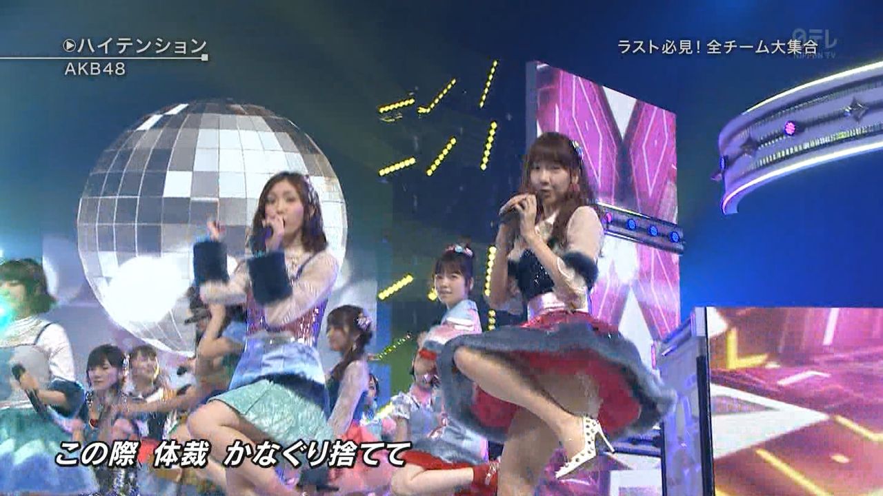 速報 日テレ ベストヒット歌謡祭2016 で放送事故ｗｗｗｗｗ 画像 動画あり 2chまとめトレンドキーワードあれこれ
