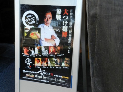 blog_import_541b18be32af7