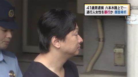 thumb-tbs-63536-domestic