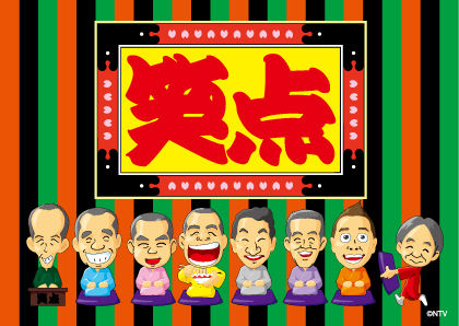 9b1ae421ea9c486