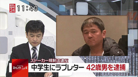 hidebutaiho03_2