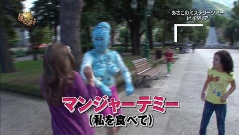 放送事故 (ほうそうじこ)とは【ピクシブ ...