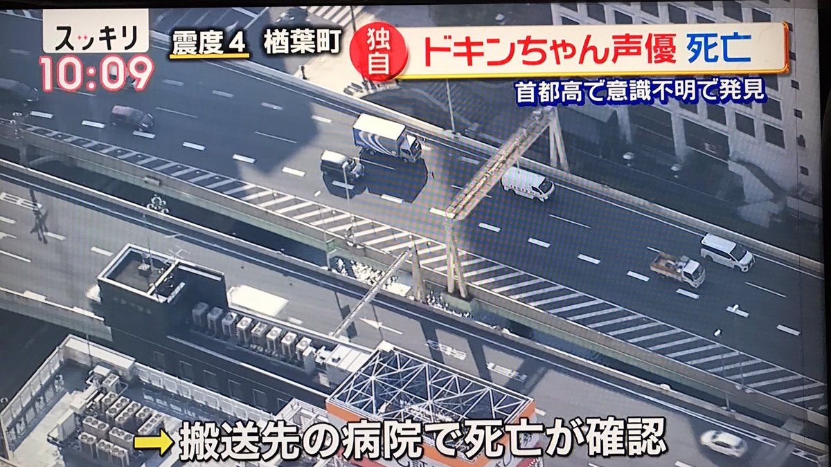 訃報 鶴ひろみさん死因 大動脈解離が怖すぎる 画像あり Newsまとめもりー 2chまとめブログ