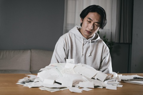 kakuteipaui2732-2638_TP_V