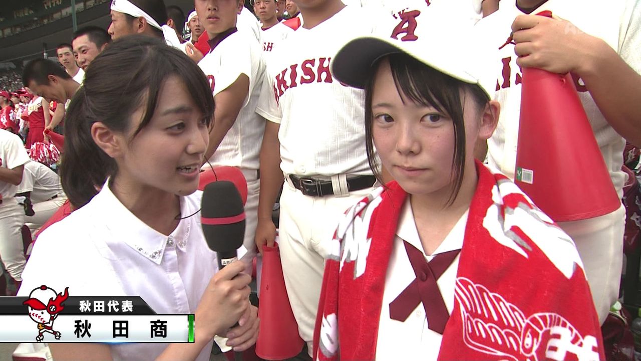 高校野球 秋田商業のチアガールとマネージャーが超絶可愛い件www 甲子園15 画像あり 2ch 国民的アイドルakbを圧倒 Newsまとめもりー 2chまとめブログ 高校野球 秋田商業のチアガールとマネージャーが超絶可愛い件www 甲子園15 画像あり 2ch 国民的アイドルakbを圧倒 Newsまとめもりー 2chまとめブログ
