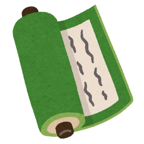 4DC432F0-8C49-4970-B8F0-1589D3BBC204