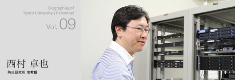 KUR__09_Nishimura_Takuya_