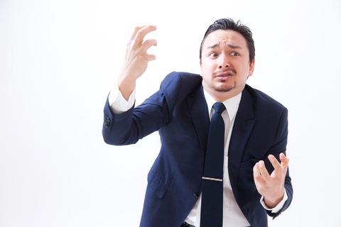 max160114164323_TP_V