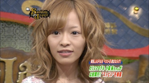 o0800045010626379695