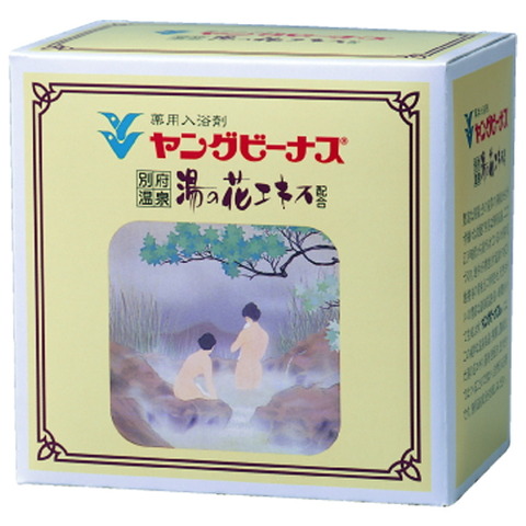 yv_c10