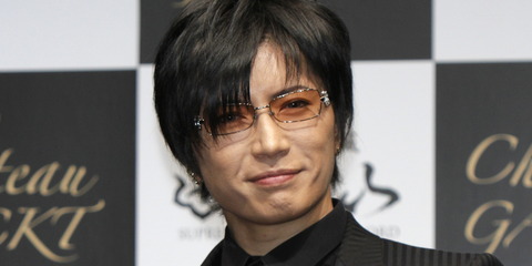 o-GACKT-facebook