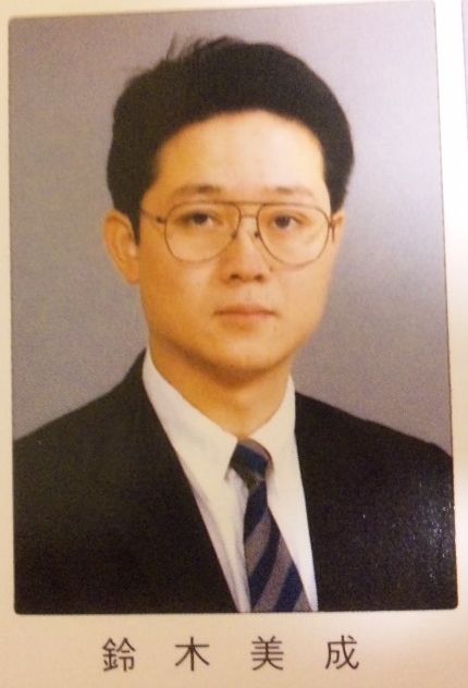 岩手中2自殺 村松亮くん担任と加害者の名前を隠し続ける矢巾北中学校の隠蔽工作集 いじめを証言した生徒への学年主任の脅迫も相重なり2ch激怒 画像あり Newsまとめもりー 2chまとめブログ 岩手中2自殺 村松亮くん担任と加害者の名前を隠し続ける矢巾北中学校の隠蔽工作集 いじめを証言した生徒への学年主任の脅迫も相重なり2ch激怒 画像あり Newsまとめもりー 2chまとめブログ
