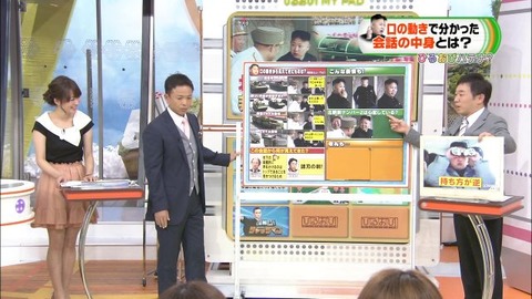 hiru-obi20120419s-c9305