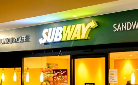 20180116_subway-650x401