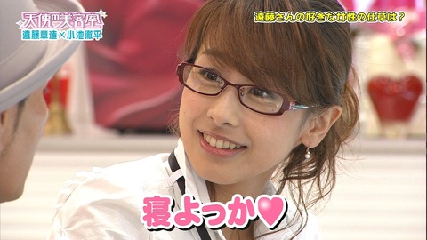 20120705_katou_10