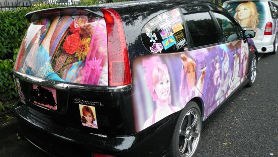危険 ヤバい車の特徴ワースト5 こういうステッカー貼ってる車には近付かない方がいいぞ 画像あり Newsまとめもりー 2chまとめブログ 危険 ヤバい車の特徴ワースト5 こういうステッカー貼ってる車には近付かない方がいいぞ 画像あり Newsまとめもりー 2chまとめブログ