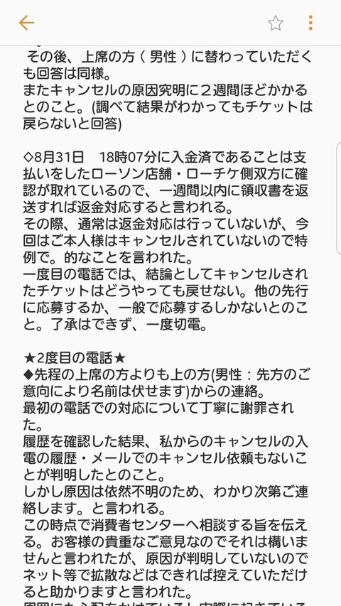 72be00f769c7018d6bbdbe983a8b2fbb