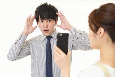 33d9516006d994c2785452051694bdeb