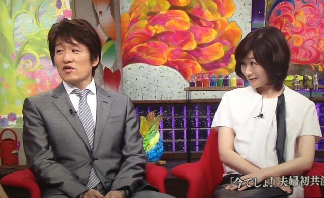 林修先生の嫁・林裕子さんが美人wwwしかも産婦人科医www（妻画像あり） : NEWSまとめもりー｜2chまとめブログ