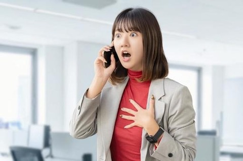 f087f7e61b61b224b3808dd7451c2b32