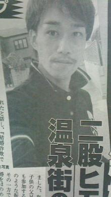元光genji 山本淳一の現在がクズすぎる 嫁が週刊文春に告発 再婚した妻と子供画像あり 2ch 遠山景織子と結婚せず破局した時点でクズ 元ファンはがっかりだろな Newsまとめもりー 2chまとめブログ 元光genji 山本淳一の現在がクズすぎる 嫁が週刊文春に告発 再婚した妻と子供画像あり 2ch 遠山景織子と結婚せず破局した時点でクズ 元ファンはがっかりだろな Newsまとめもりー 2chまとめブログ