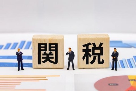 3f3aa6294f4bd55134c0bbb1fed53141