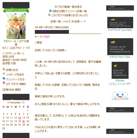 0c4e55e500b83fe3a0134d2281804792