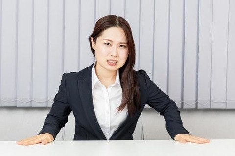 5104b08c40c275046444c3e84d32b6f8