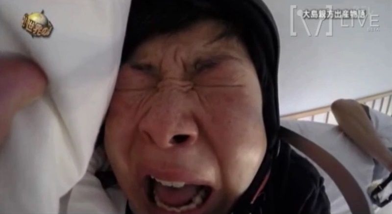 大島美幸の出産シーンがイッテqで放送され批判殺到 病院で子供 名前 笑福 誕生の瞬間を撮影しテレビで公開www 長男の画像 動画あり Newsまとめもりー 2chまとめブログ 大島美幸の出産シーンがイッテqで放送され批判殺到 病院で子供 名前 笑福 誕生の瞬間を撮影しテレビで公開www 長男の画像 動画あり Newsまとめもりー 2chまとめブログ