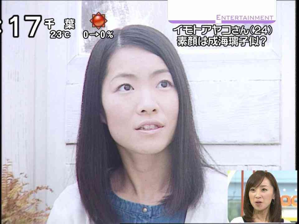 スキー高梨沙羅がイモト顔から卒業した結果ｗｗｗｗｗ 画像あり Newsまとめもりー 2chまとめブログ