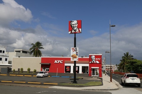 kfc-1574389_640