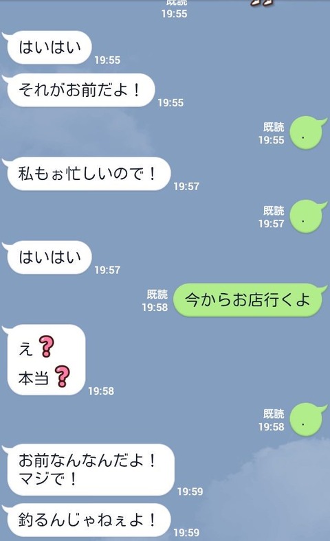 Mt41uky