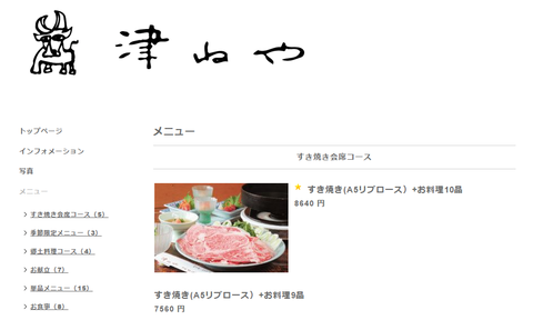 b5a76cabac30db7800325d1ad3028826